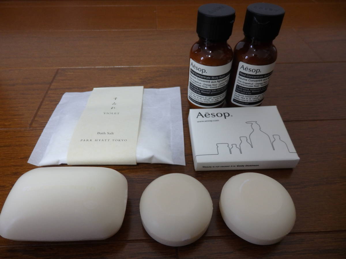 Aesop イソップ アメニティ トラベル用 50ml