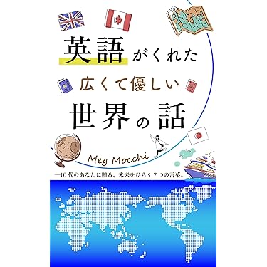 何気ない言葉が一生の宝物に。「言われて嬉しい言葉」ベストセレクションyumekanau2