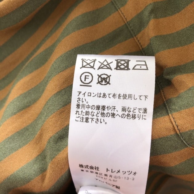 こんな意味だった！見落としがちな洗濯表示やマーククリーニング宅配.com