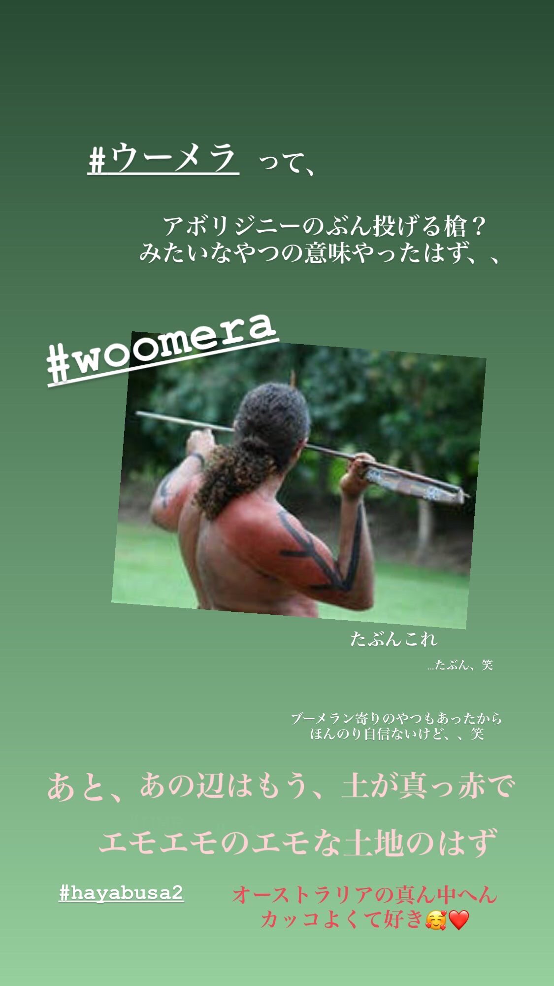 ごみをなげる」という北海道の方言はどういう意味？│北海道ファンマガジン