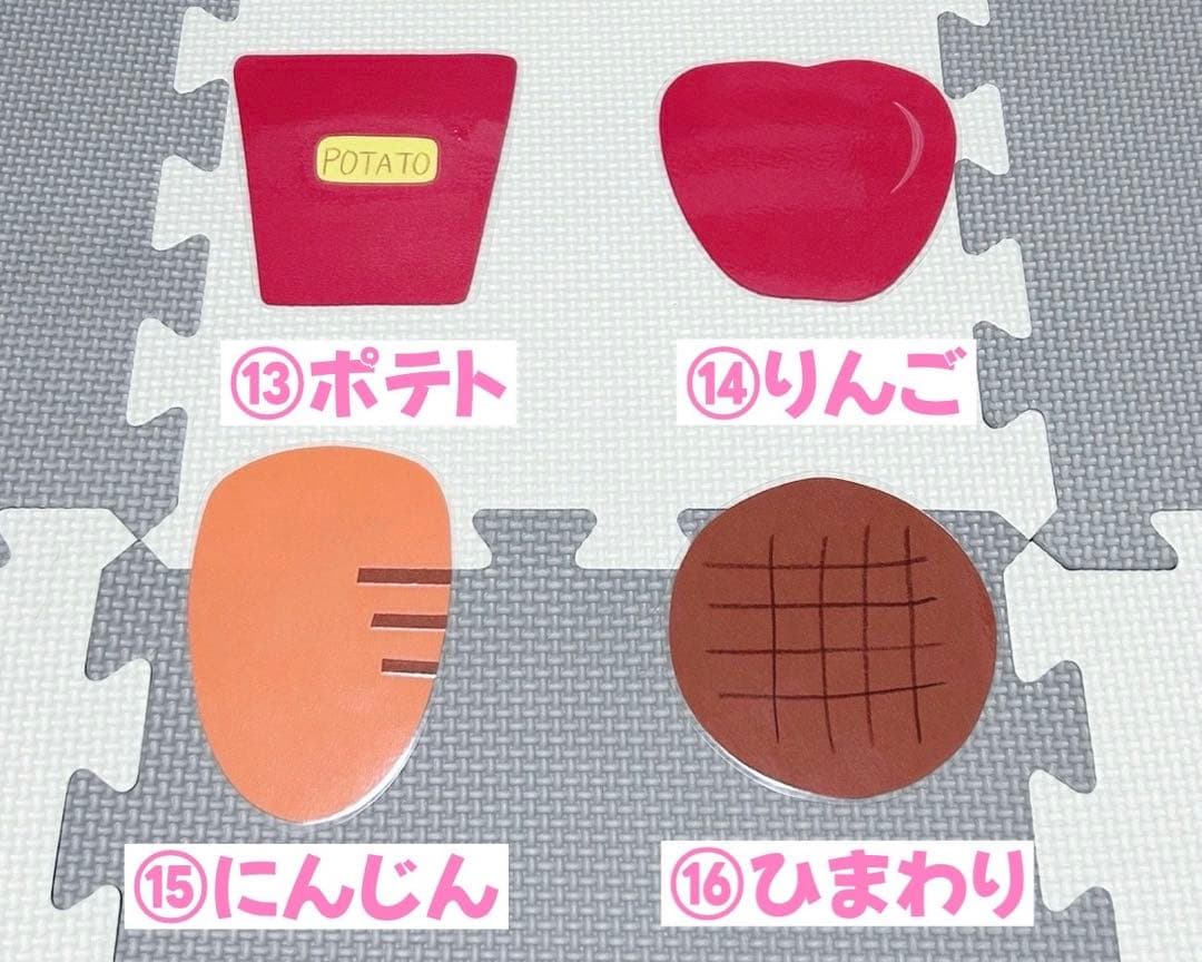 人気の療育グッズを紹介します～おもちゃを手作り♪バンブーハットのブログ埼玉県深谷市のバンブーハット＆キッズ児童発達支援と放課後等デイサービス