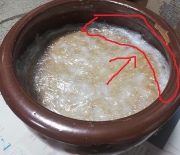 みそにカビを発生させない３つのコツ越前有機味噌蔵 マルカワみそ