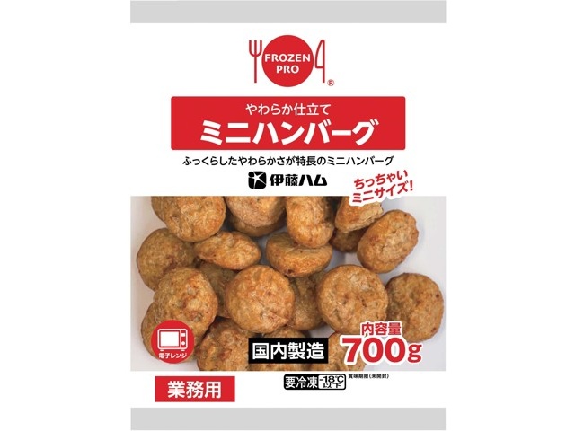 離乳食にハムを使ってもいい？年齢別の進め方や注意点、おすすめレシピHugKum はぐくむ