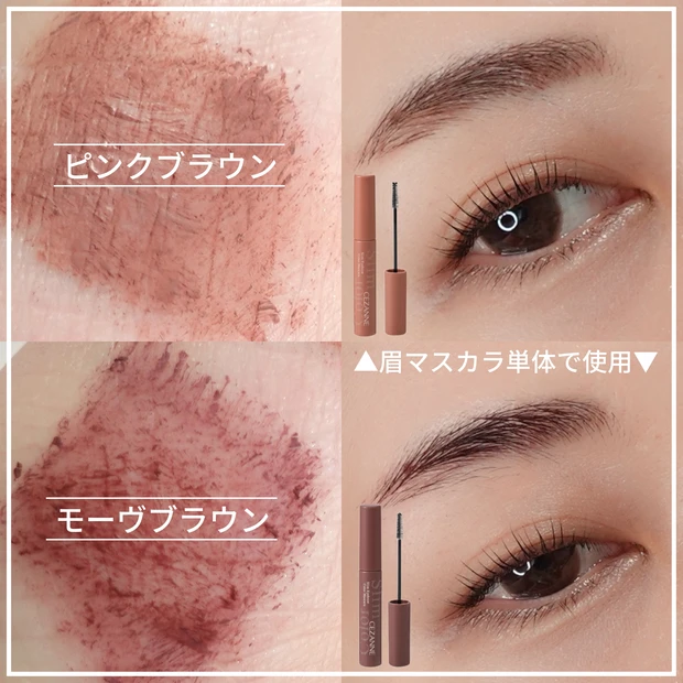 kurumi 柏 16タイプパーソナルカラー診断 顔タイプ診断®︎ 7タイプ骨格診断 on X: 