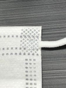 不織布マスクに裏表がある？正しい着け方と選び方とは？正しい着け方で効果アップ 紙コップ・プラカップ・割り箸・天削箸・竹箸など日用品通販の みやこ