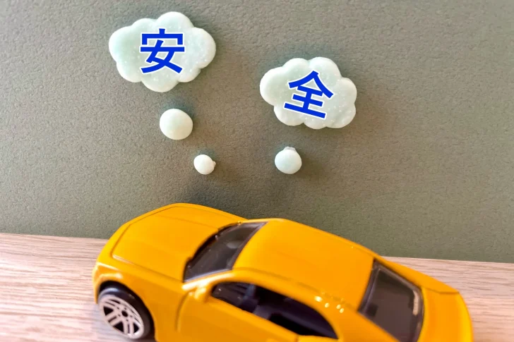 安城市立安城西中学校学校日記思い届け！交通事故ゼロプロジェクト〜思いをつなげる記事に寄せて