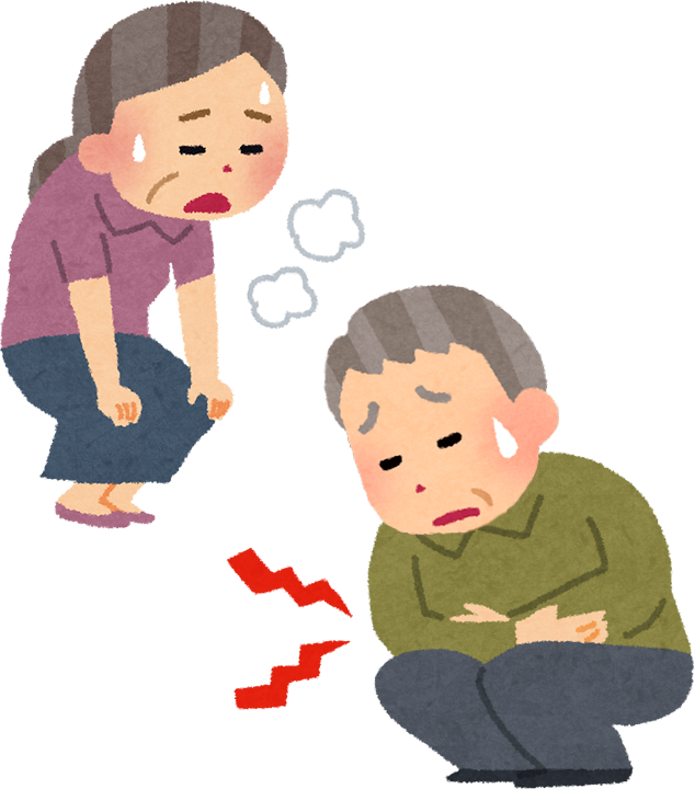 高齢者のQOL健康長寿ネット