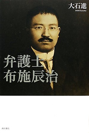 みつばちナゲット弁当 作り方 デコ弁＆キャラ弁- レシピ 日本ハム