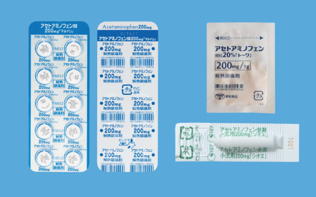 医師監修 解熱剤の効果が出ない？種類や使い方を解説！ セイムスコラムドラッグセイムス富士薬品のドラッグストア・薬局