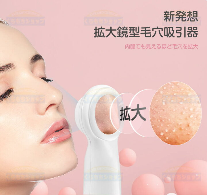 ニキビケアツール ニキビ取り 8本セットハレゾラTBP公式店拡大鏡付き ピンセット 角栓 角栓取り 毛抜き ニキビ 精密 いちご鼻 黒ずみ毛穴ケア 先端0.01mm 細い 毛穴ケア専用ツール ステンレス製 毛穴ケア 黒ずみ取り 収納ケース付きヒトメボレコーデ