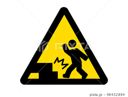 Amazon.co.jp:段差注意 足元注意 表示 プレート 看板 病院 商業施設 ホテル 高級 会館 施設 サイン 屋外 防水 板 プレート看板タイプ フェンス 標示 注意 禁止 警告 : 産業・研究開発用品