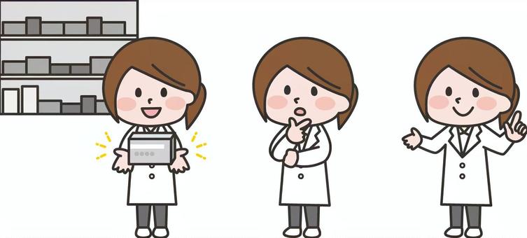 登録販売者 スギ薬局_242035