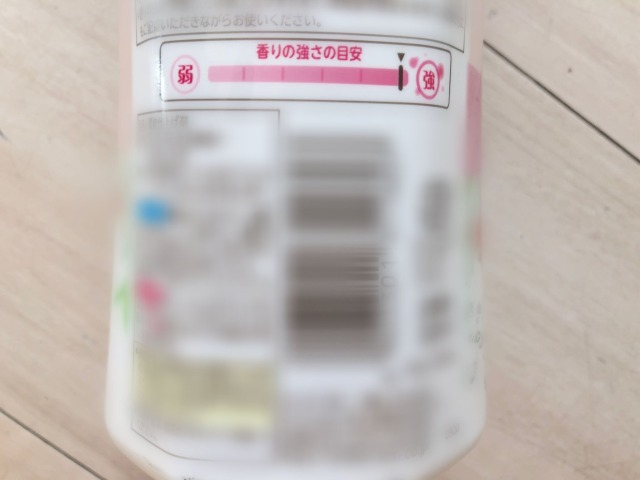 服についた臭いを取るには？今すぐ消す方法や予防法をご紹介 – ダニよけシリカのウッディラボ、読み物