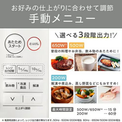 幼児体型のような痩せ型から大変身！細身の女性が健康的に体重を増やすには○○がおすすめ