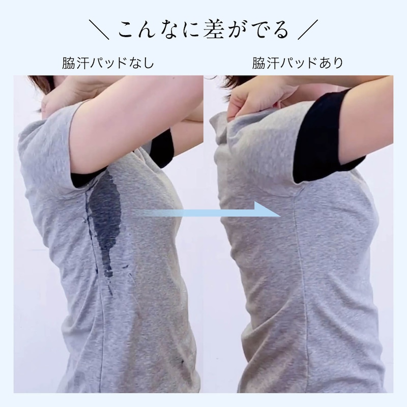 DEOEST消臭ノースリーブCOOL 汗取りパッド付き ◆IDG13◆消臭シャツ 消臭下着 消臭インナー 半袖 体臭 汗臭 加齢臭 脇臭 生乾き臭脇汗 汗脇 わきが 汗じみ 女性 婦人 レディース 接触冷感 涼感 クールビズデオエストストア楽天市場店