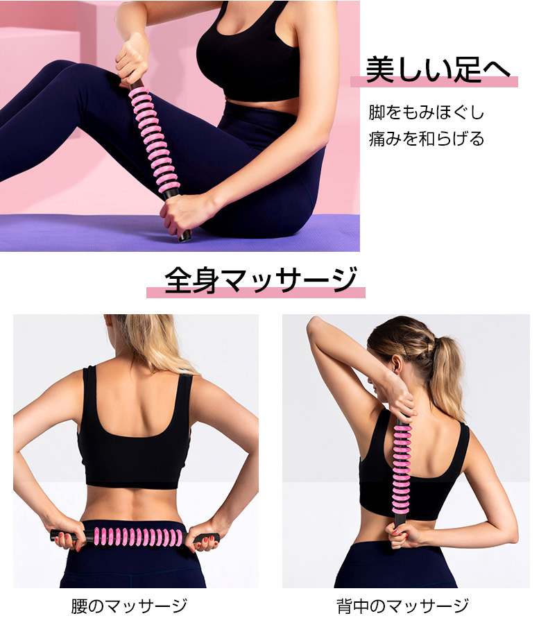 指原莉乃、美脚の秘訣は“あれ”を使ったルーティン 「参考にします」「やるしかない」 – Sirabee