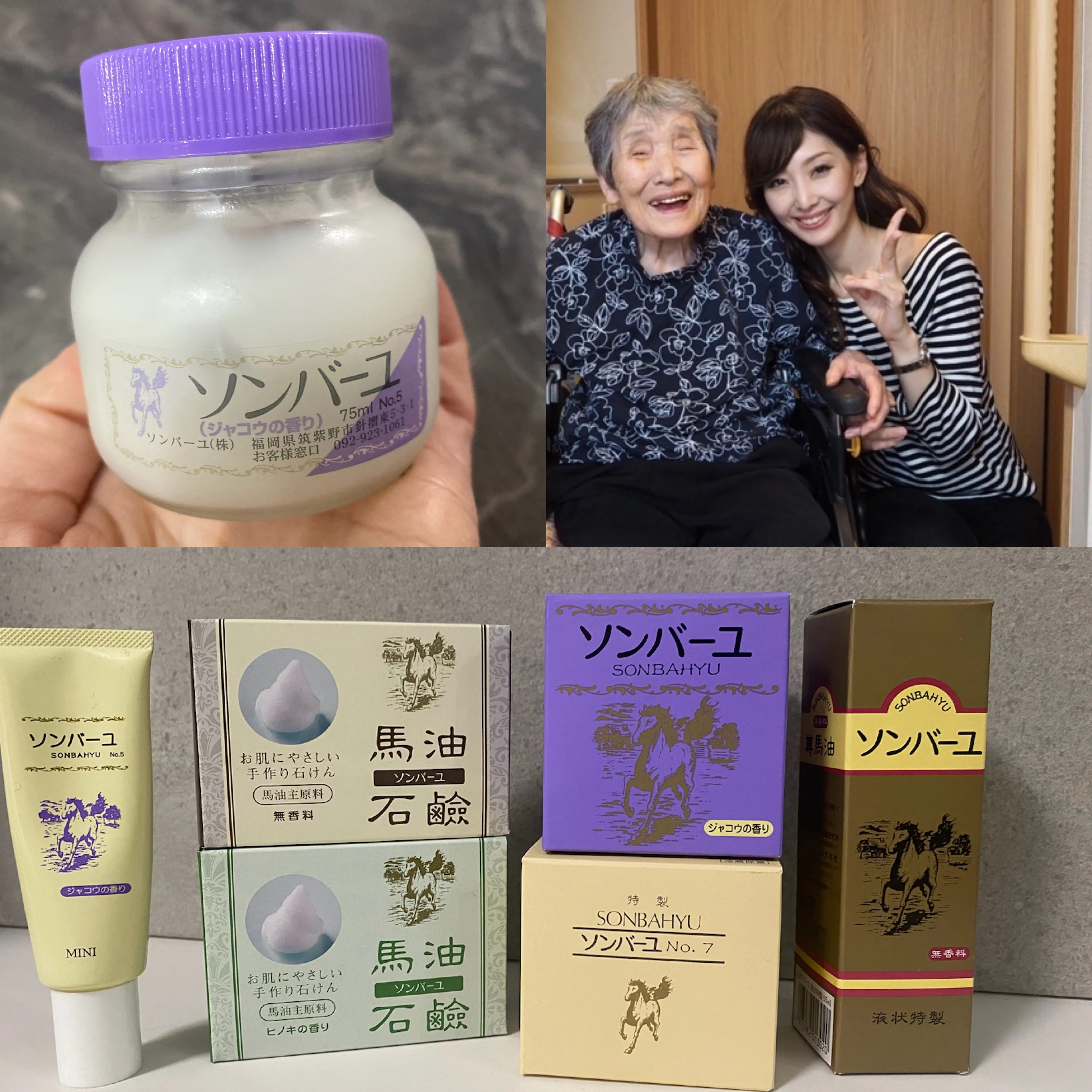 シニア世代の肌トラブルを解決！スキンケアが必要な理由と方法 - 株式会社ドクターセレクト Dr.Select