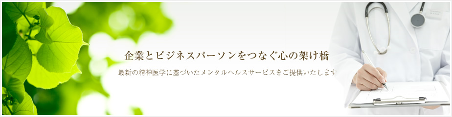 赤坂 花のご紹介│大阪 難波の高級ホテルヘルス