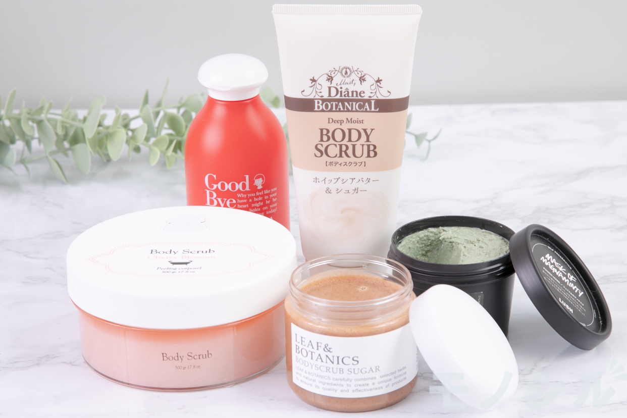 ボディスクラブのおすすめランキング2025！肌質や使用部位から選んですべすべボディを手に入れようONEcosme