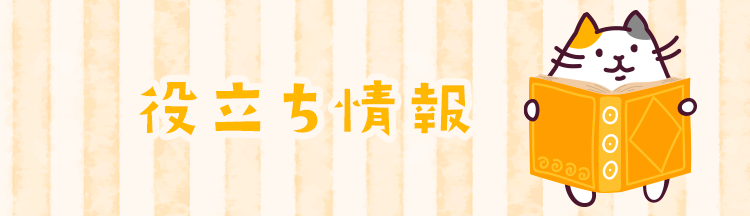長崎国際大学で特別講座を受講しました。 福祉コース九州文化学園高等学校
