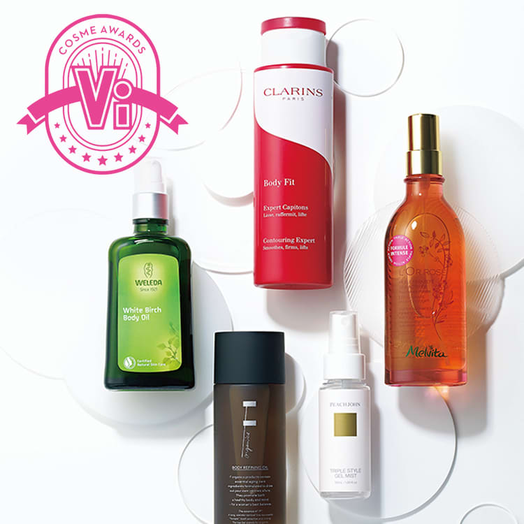 マッサージオイルのおすすめ14選！部位別に向いている成分や癒やされる香りなどを美容家が解説