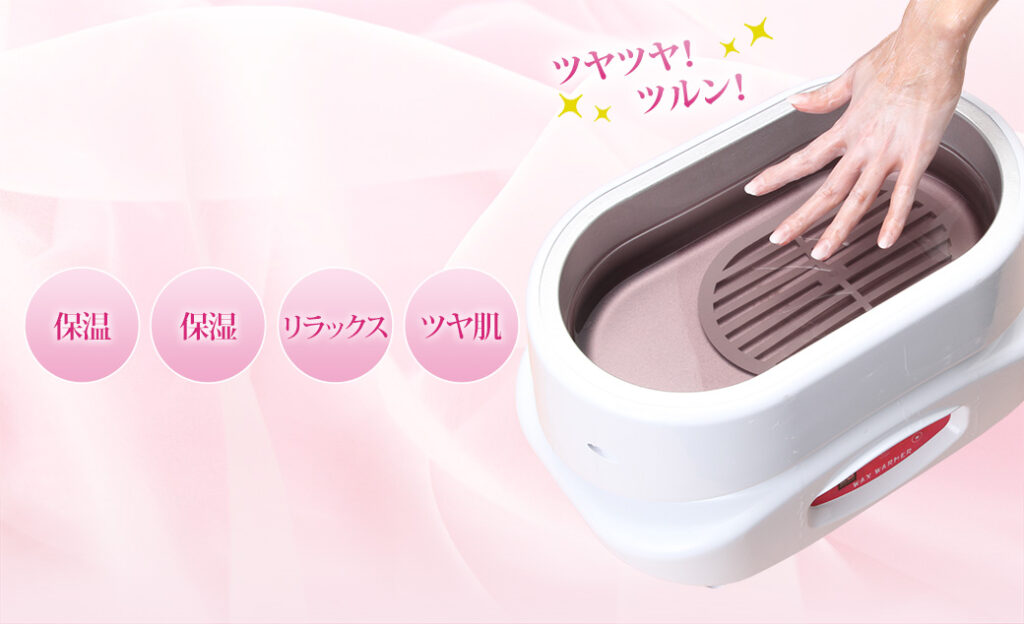 パラフィンパックとは？ハンドケアサロンならではの効果と施術