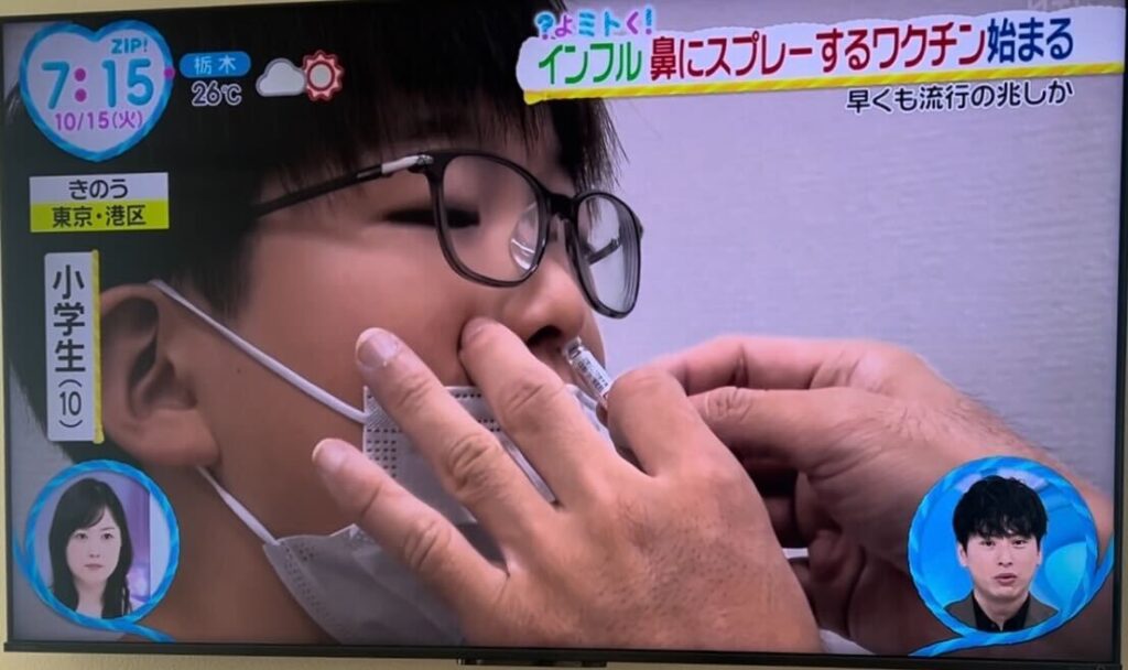 医師監修 インフルエンザの予防接種は筋肉注射？皮下注射？それぞれの違いも解説ありアルコール手指消毒剤手ピカジェル 健栄製薬