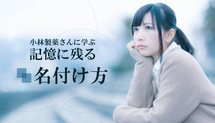 cobato コバトcobato 伝言薬メモのインターネット通販山田文具店 インテリア雑貨セレクトショップ