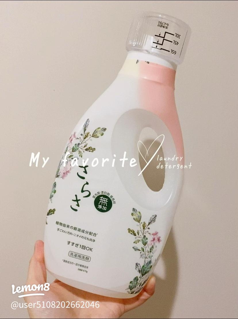 いい匂いがする洗濯洗剤と柔軟剤の組み合わせはどれ？香りの系統別で相性が良い組み合わせを9つ紹介！ –Onnela オンネラ 暮らしに『楽』を、家族にワクワクを