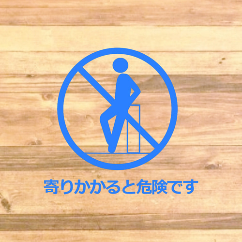 危険・注意警告マークの無料アイコン２商用可のイラスト素材集 – フリー素材BEZYBOX