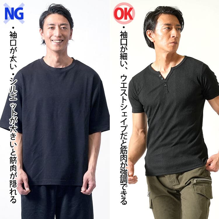 検証 90kg超えのデブは3ヶ月でどれだけマッチョになれるのか？ 前編