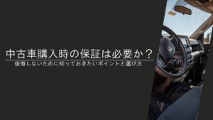 シビックタイプRの半クラ焦げ臭いに関するカスタム事例車のカスタム情報はCARTUNE