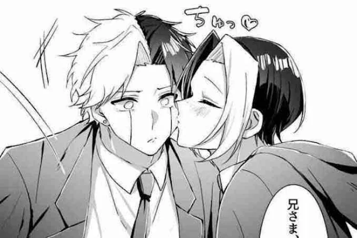 〇〇しないと出られない部屋に入れられた僕たちは - marigo+ - BOOTH