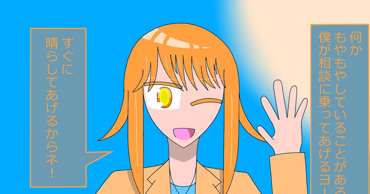 七十二候擬人化:蚕起食桑二十四節気は小満に入りました。 5 21～5 25は初候 かいこおきてくわをはむ 。 蚕は絹の採取のため家畜化された昆虫で、日本の歴史との結びつきは強く、 日本書紀では雄略天皇の段に養蚕について記述があります。 現在、御養蚕に関しては毎年