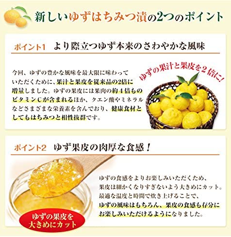 柚子 ゆず の栄養効果・効能や旬の時期、選び方や保存方法は？🍀GreenSnap グリーンスナップ