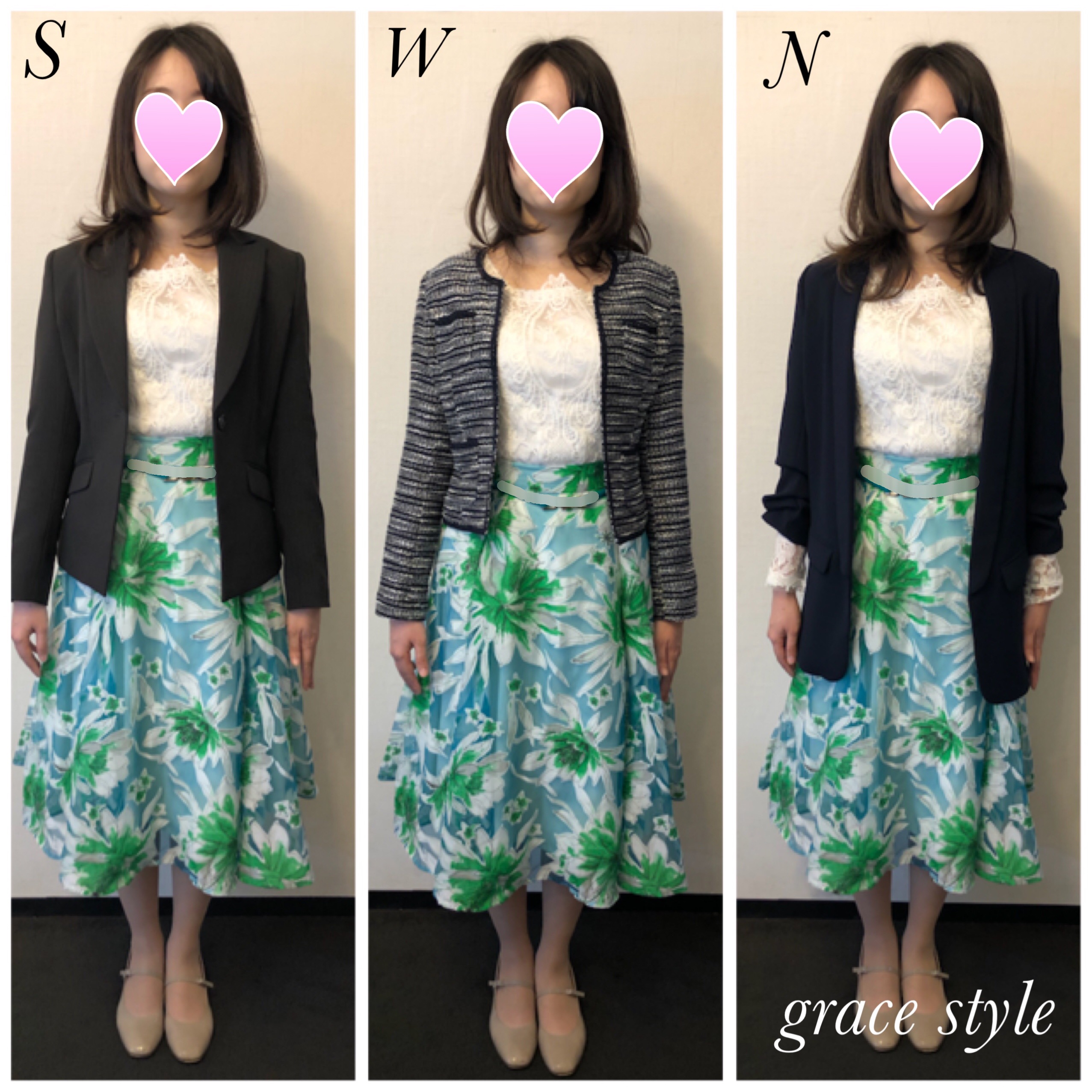 7タイプ骨格診断🦴は難しい？ . ネットにはよく転がる3タイプ骨格診断の情報。自己診断が出来るサイトも多く、なんとなくこれかな？という想像が持てる方も多いですよね！. だけど7タイプは聞いたこともないし、自己診断もやった事がない！という方が多いんです🙄難し