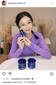 ビビアン・スー 48歳「変わらない」の言葉に照れ “美の秘けつ”を告白 2023年8月8日掲載 日テレNEWS NNN