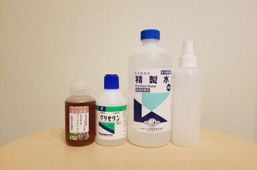 化粧水作りきまぐれスミトン