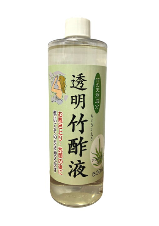 木酢液・竹酢液 竹酢液 1.5Lヨーキ産業株式会社