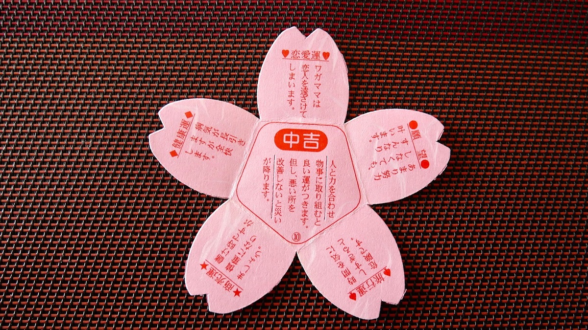 ⛩️「水みくじ占い処」を新設⛩️ 境内に水みくじの占い処を、新たに設置いたしました。天満宮より湧き出る「御神水」で、ご自身の運勢を占ってみてください🌟天満宮芳賀町菅原道真公学問の神様合格祈願神社めぐり水みくじおみくじ御神水おみくじ占い処