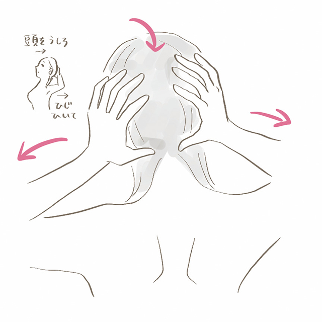 頭スッキリ 頭を小さくする頭蓋骨マッサージ〜頭痛・偏頭痛にもオススメ