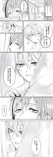 病院 体調不良イラスト - nayuのイラスト - pixiv