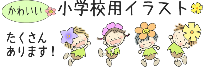 173 尿検査 High Res Illustrations - Getty Images