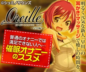 サイニー研究会の本おすすめランキング一覧｜作品別の感想・レビュー - 読書メーター