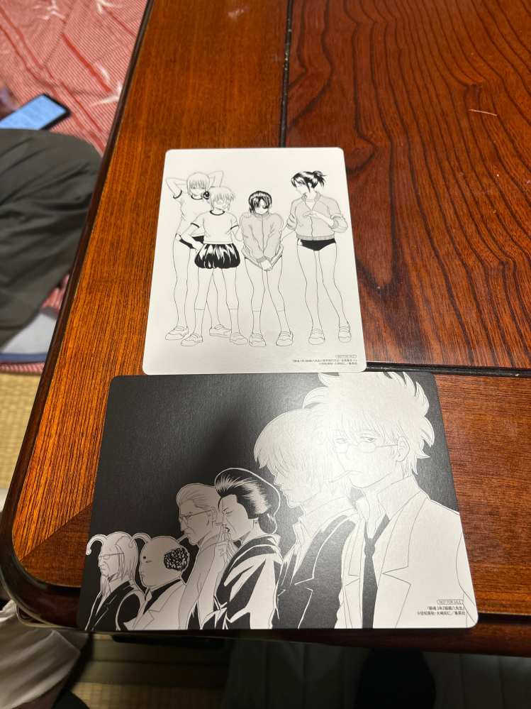 牡羊座 イヴルルド遙華の12星座占い＜2024下半期 全体運＞Web eclat50代女性のためのファッション、ビューティ、ライフスタイル最新情報