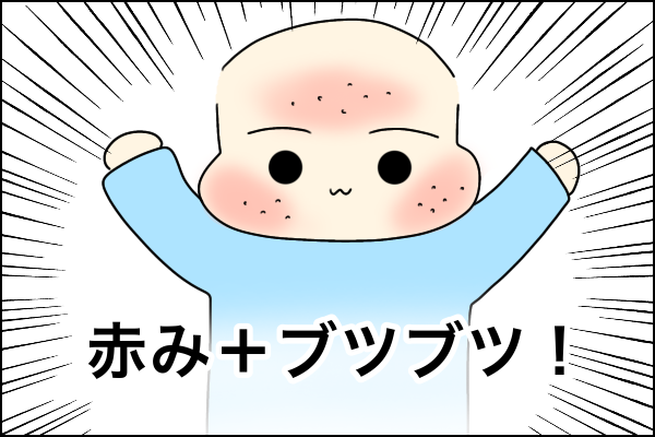 赤ちゃんはなぜ泣くの？理由と対処法を紹介0歳からの幼児教室 ベビーパーク