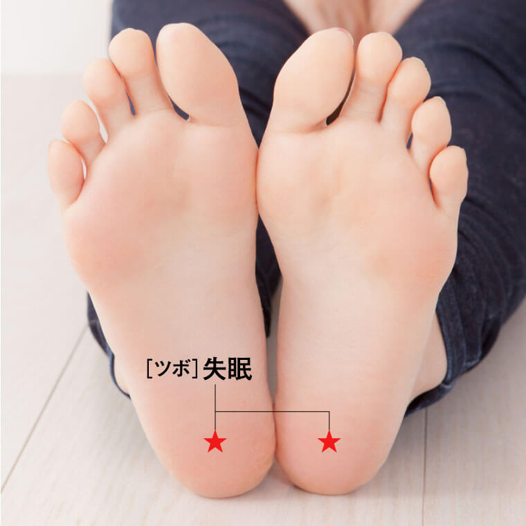 足裏とお顔の反射区 - 足つぼ・若石リフレクソロジー 台湾式リフレ・足つぼ顔ヨガと痛くない小顔矯正サロン「ふぅ」＃若石健康法認定プロによる施術＃アロマ認定校講師による施術