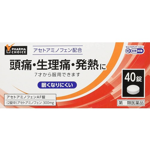 発熱時のケア～回復をサポートする3つのタイミング～赤十字NEWSオンライン版広報ツール・出版物赤十字について日本赤十字社
