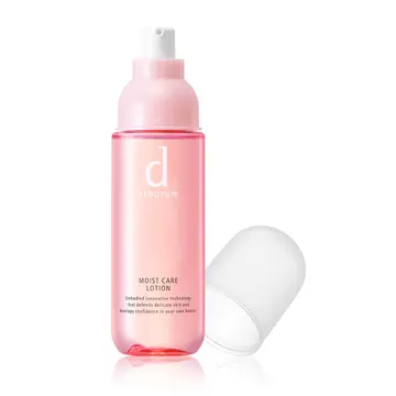 新品 化粧品ボトル容器 90個以上 200ml おしゃれ アンバーボトル 茶色 化粧水・ローション・トナ