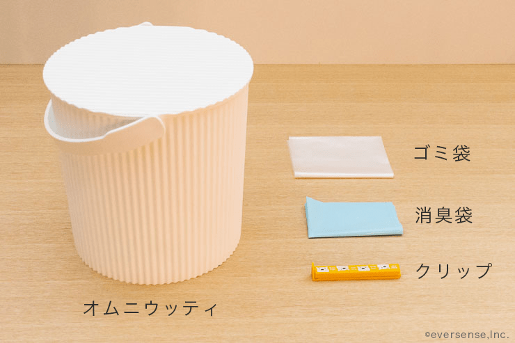 オムツゴミ箱として使っている方も多いバケツ「オムニウッティ」。 でもゴミ袋がはみ出るのが気になる！そんな悩みをセリアのアイテムが解決してくれました！============ ▽紹介商品▽ 商品名：オムニウッティLL 20L購入場所：Amazon 購入時点での価格：¥3,081 税込商品名：ポールプランタースタンド8号 購入場所：セリア 購入時点での価格：¥110 税込